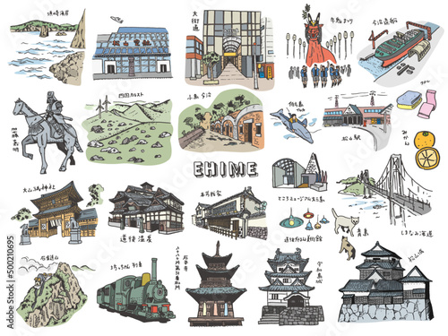 EHIME JAPAN Illustration	