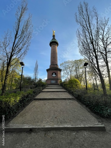 Siegessäule Hakenberg