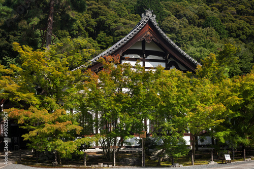 Eikan-do (or Zenrin-ji) Buddhist temple, surrounded by lush vegetation, in Kyoto
