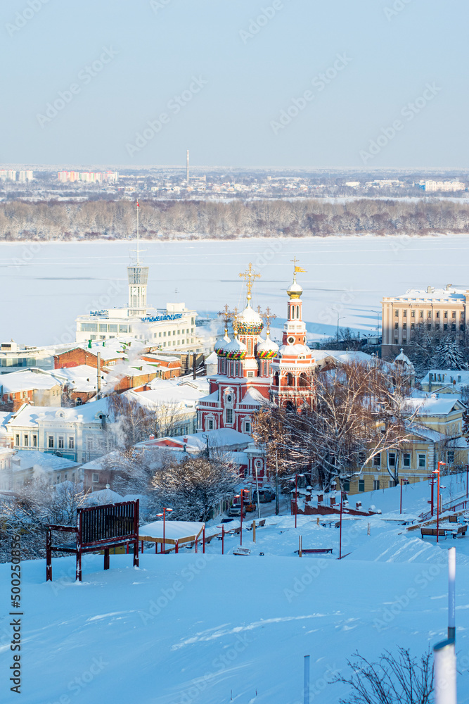 Fototapeta premium panorama of Nizhny Novgorod on a clear day