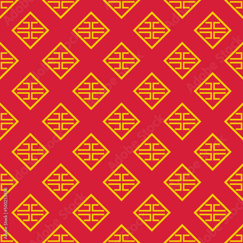 
 colourful asian geometric vintage pattern