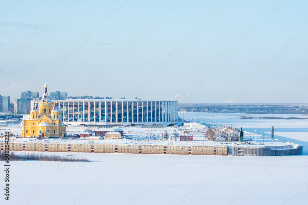 Naklejka premium Panorama of Nizhny Novgorod on a clear winter day