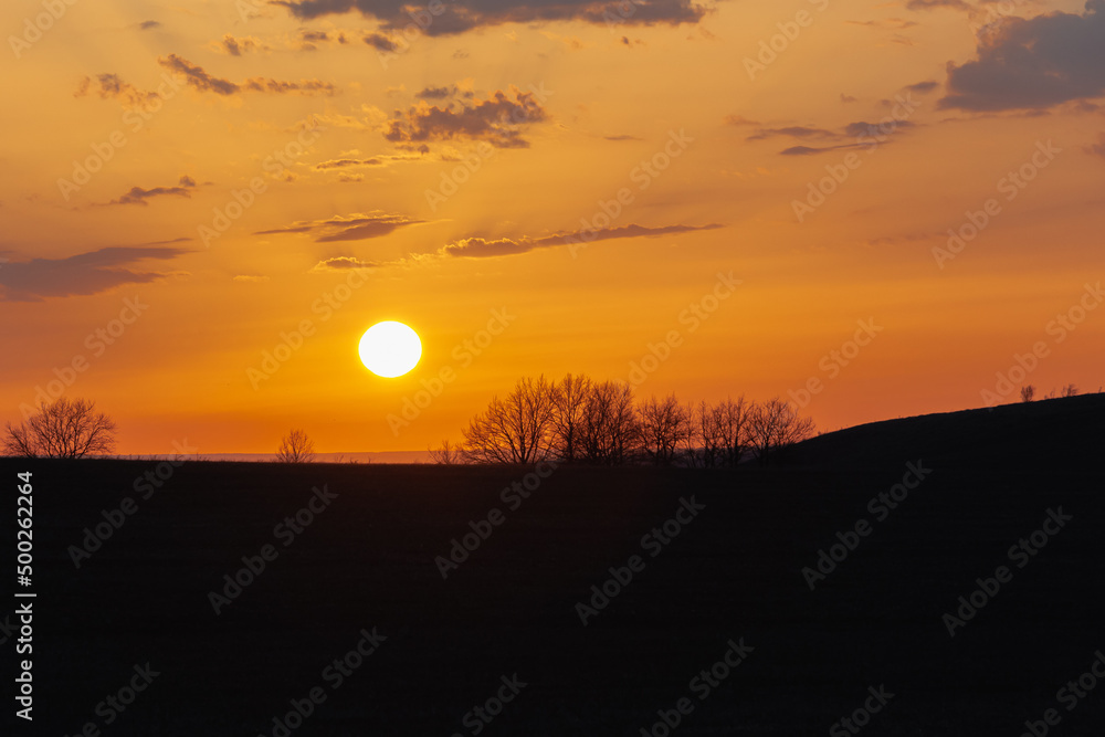 Nature at sunset. The sun is setting. Spring sunset. Nature at sunset. The sun is setting. Spring sunset.