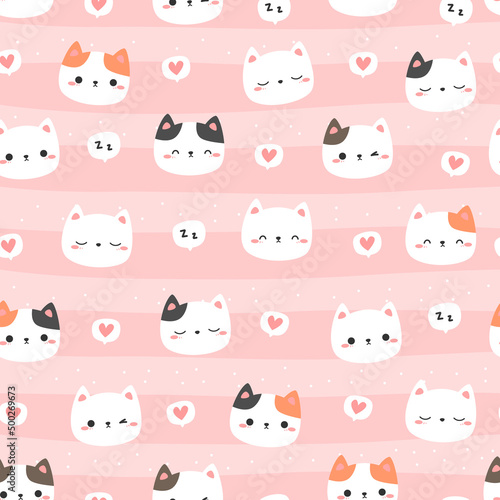 Fototapeta Naklejka Na Ścianę i Meble -  Seamless pattern with cute cats head cartoon flat design on pink striped background