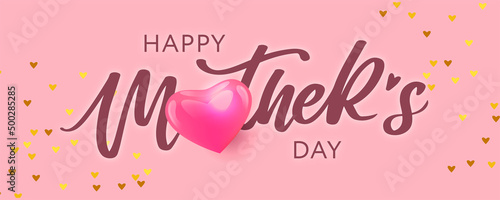 Happy Mother's Day Mom Calligraphy greeting card banner Background