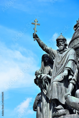 Detail of Monument to the Millennium of Russia in Veliky Novgorod (Novgorod the Great), Russia