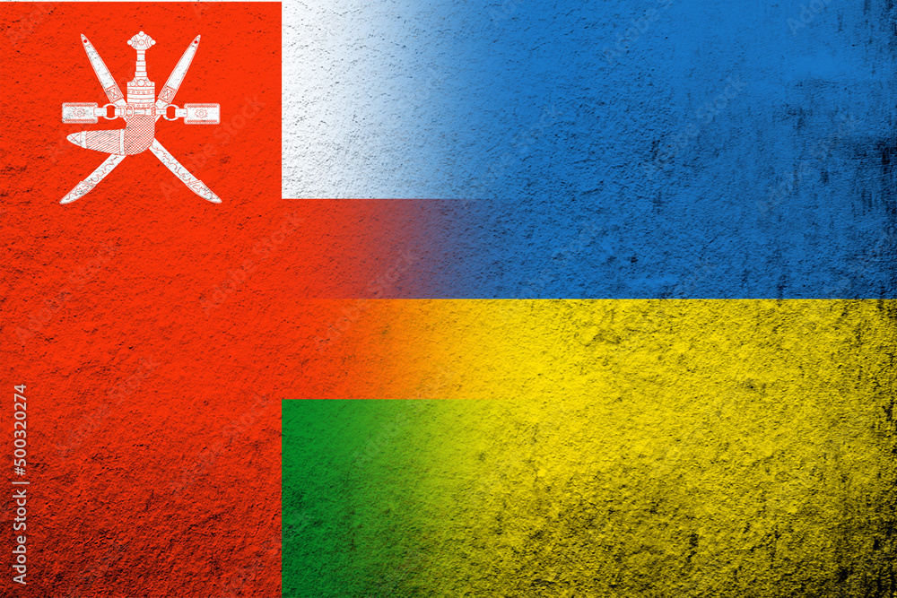 The Sultanate of Oman National flag with National flag of Ukraine. Grunge background