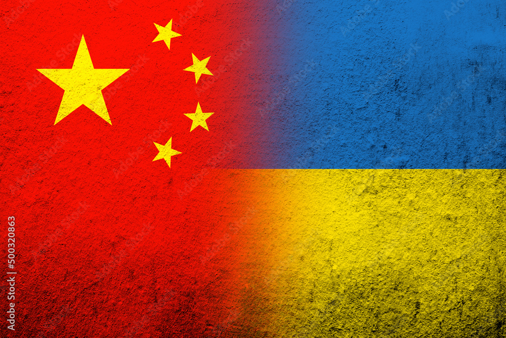 Republic of China National flag with National flag of Ukraine. Grunge background