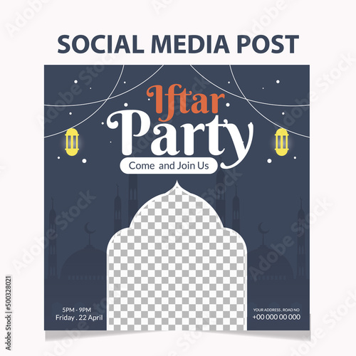 Minimal iftar party social media post
