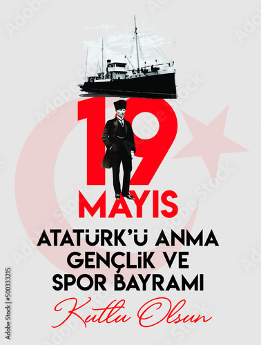 19 Mayıs Atatürk'ü Anma Gençlik ve Spor Bayramı, 19 Mayis	