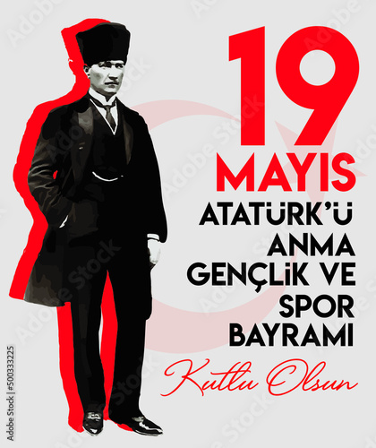19 Mayıs Atatürk'ü Anma Gençlik ve Spor Bayramı, 19 Mayis	