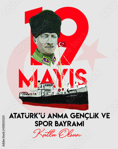 19 Mayıs Atatürk'ü Anma Gençlik ve Spor Bayramı, 19 Mayis	