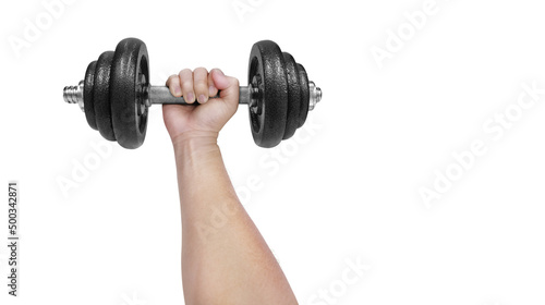 hand holding black dumbbells isolated on white with text input area