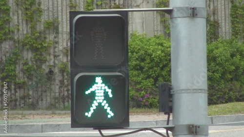 한국 led 신호등