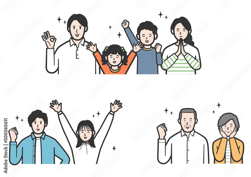 喜ぶ若い夫婦 カップルと子供を持つ夫婦と年配夫婦の上半身イラスト カラー Stock Vector Adobe Stock