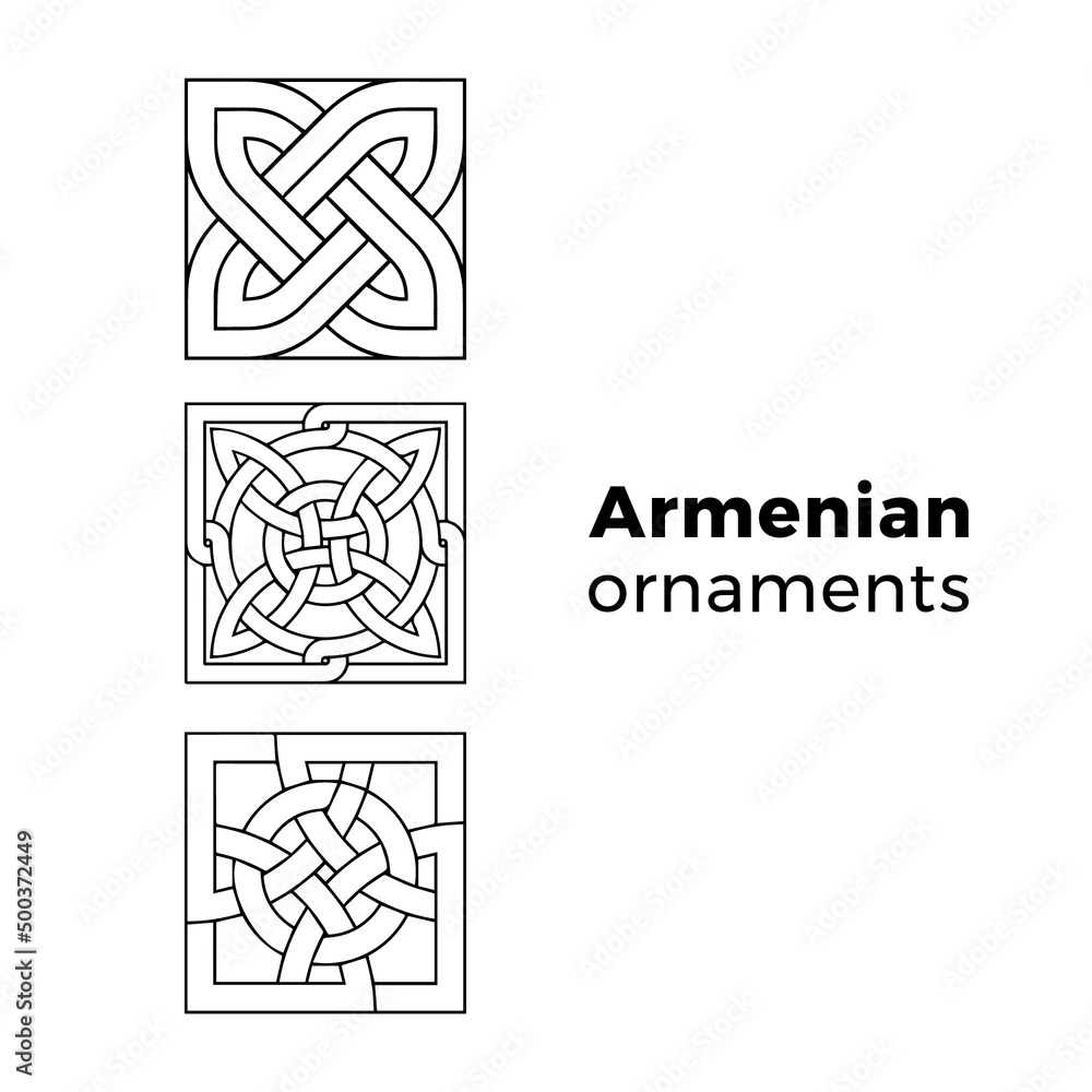 орнамент армении