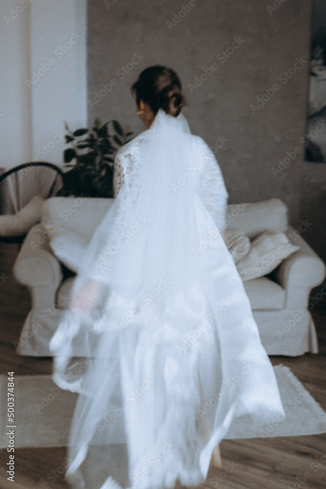 Naklejka premium bride in wedding dress