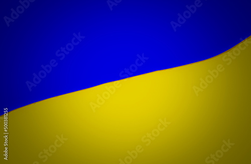 Illustration of the National Flag of Ukraine. The Flag of Ukraine consists of equally sized horizontal bands of blue and yellow