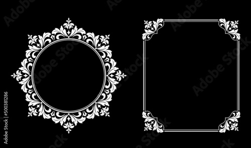 Set of decorative frames Elegant vector element for design in Eastern style, place for text. Floral black and white borders. Lace illustration for invitations and greeting cards.