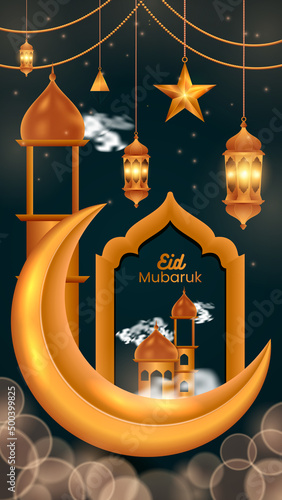 eid mubarak islamic background with islamic decorative golden moon lantern star
