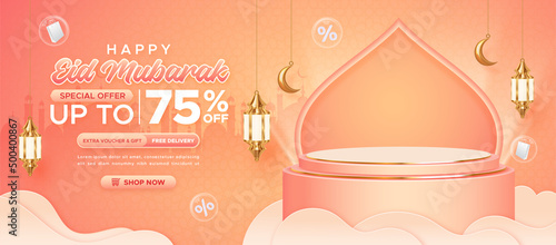 Eid mubarak sale promo banner template with patterns background, mosque and arabic ornamentals