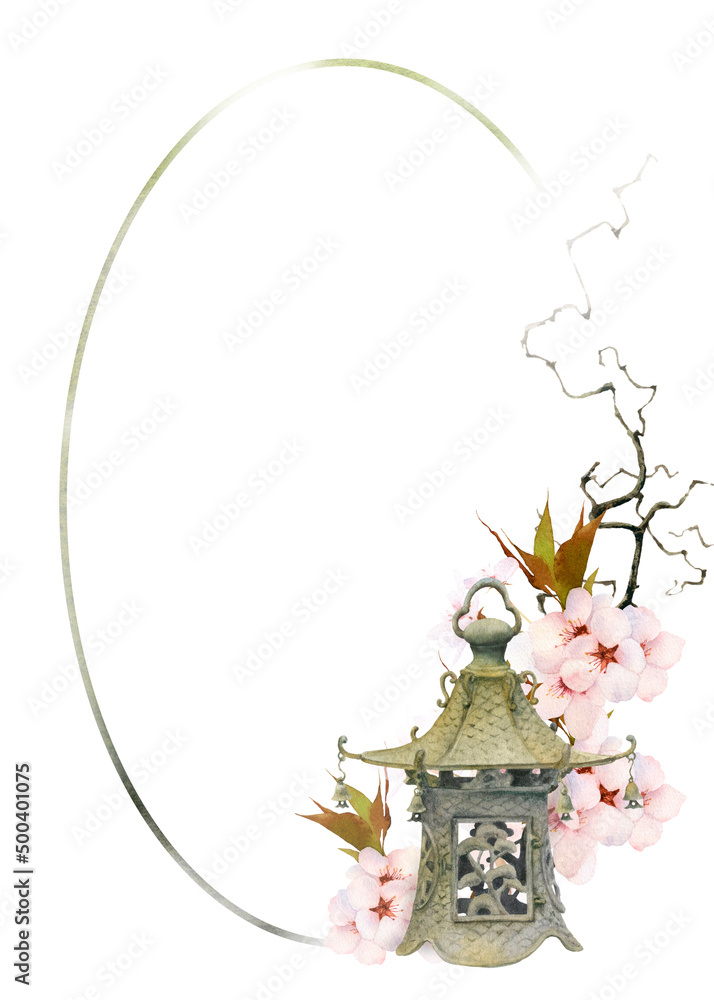 An oval frame decorated with a Japanese lantern, dry branch and sakura flowers hand drawn in watercolor isolated on a white background. Watercolor illustration.