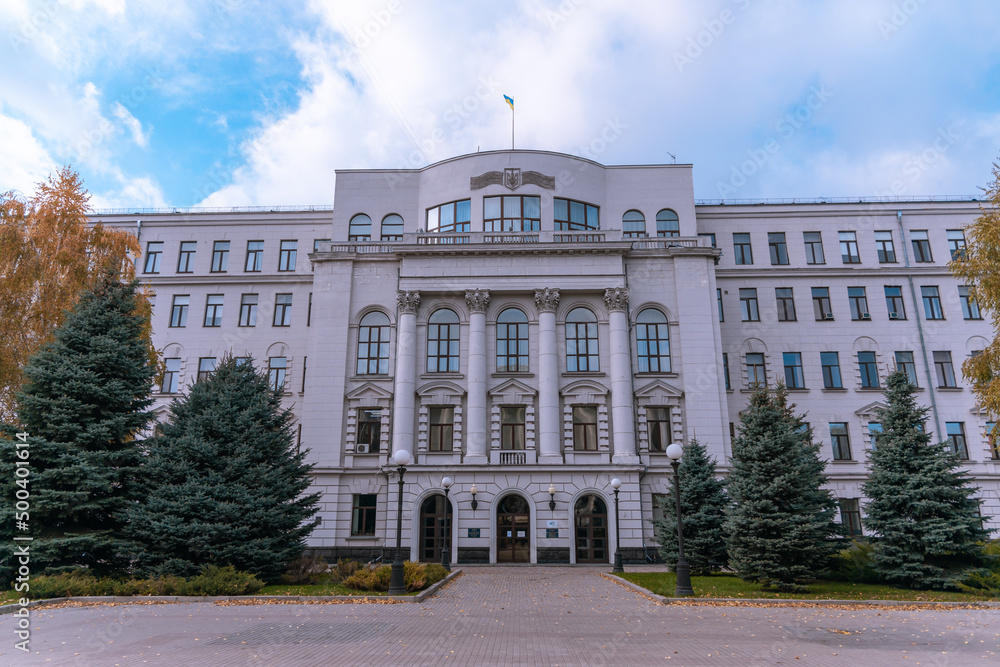 Dnepropetrovsk Regional Council. The city of Dnipro, Ukraine. Building. Sight.