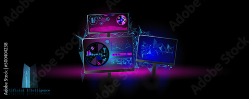 Quantum computer. Artificial intelligence.