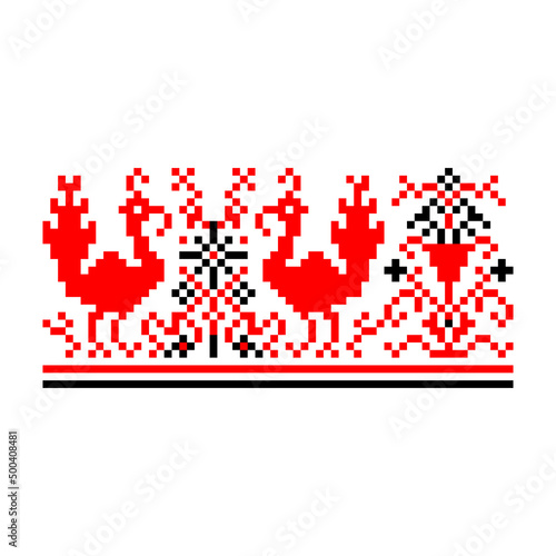 Pixelized pattern Vyshyvanka Traditional Ethnic Ukrainian Seamless Pattern slavic ornament