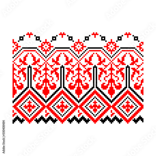 Pixelized pattern Vyshyvanka Traditional Ethnic Ukrainian Seamless Pattern slavic ornament