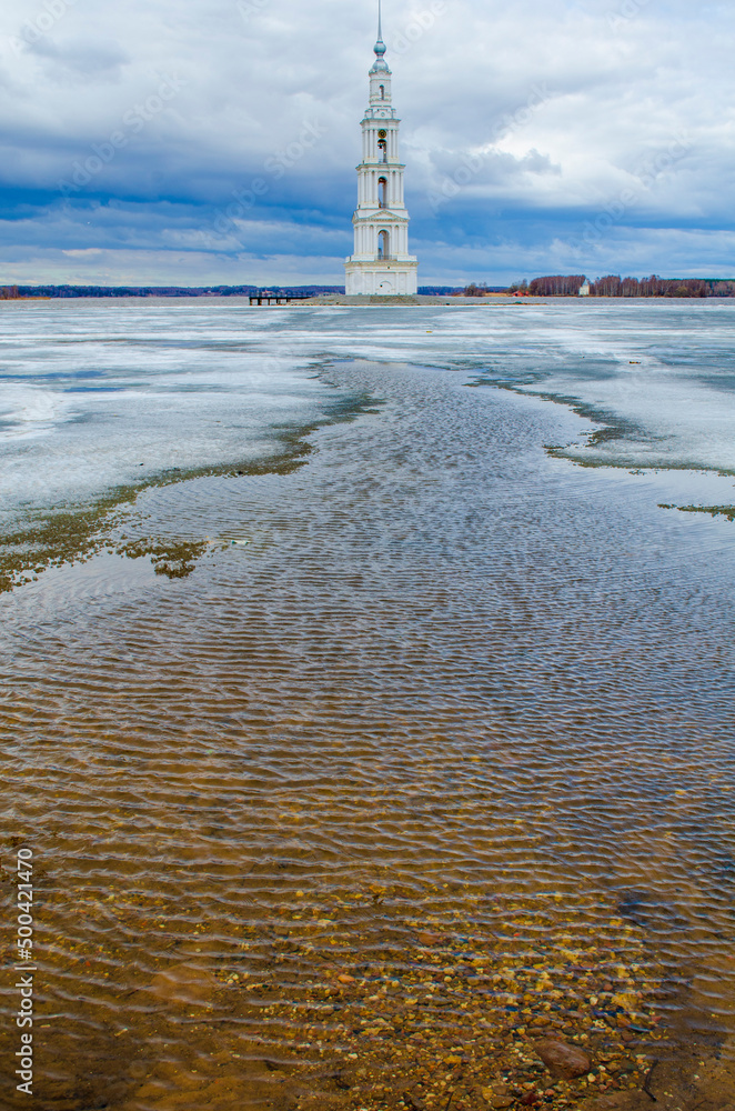 Fototapeta premium city view