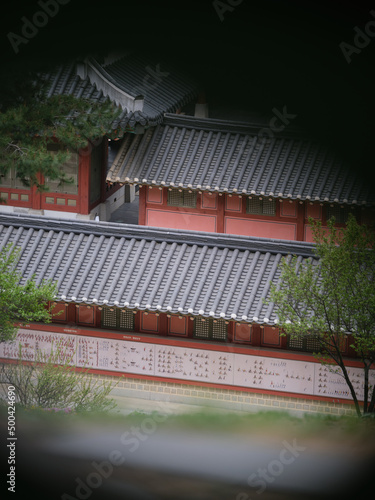 Fototapeta Hwaseong Temporary Palace