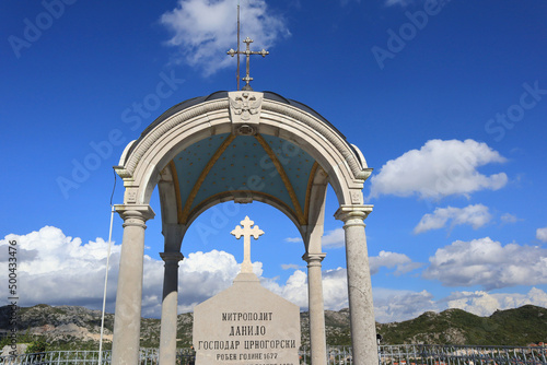 Mausoleum of Bishop Danilo in Cetinje, Montenegro photo
