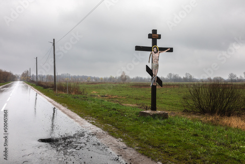 War in Ukraine. Crucifixion of Christ with lowered hand