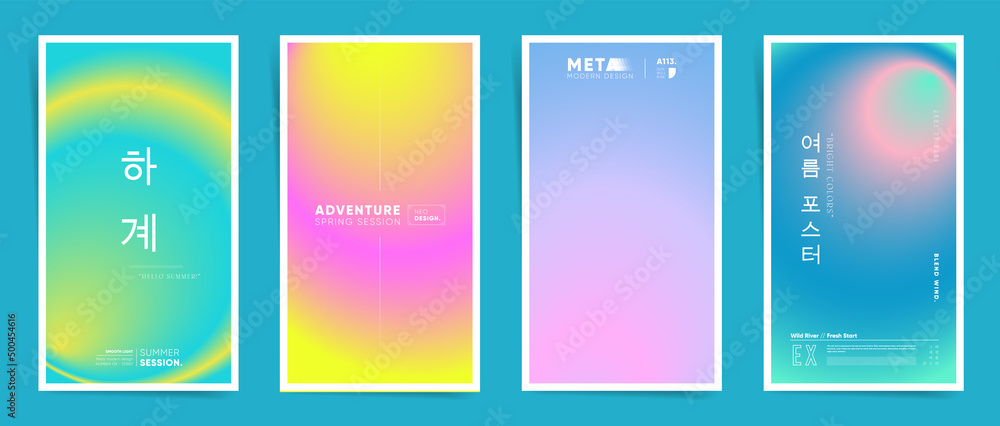 Korean summer neon vertical stories, gradient cover template design frames for poster, social media post and stories banner. Blurry futuristic gradient cards posts. Vector summer vivid smooth set.	