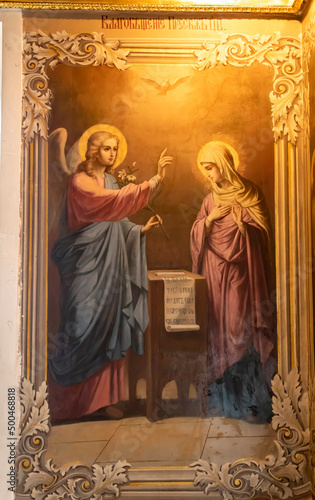 Fresco. Annunciation of the Most Holy Theotokos