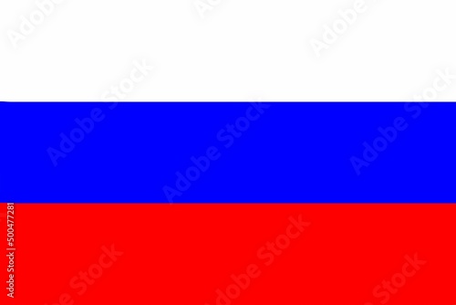 Russia flag  suitable for banner. Russian federation national flag photo