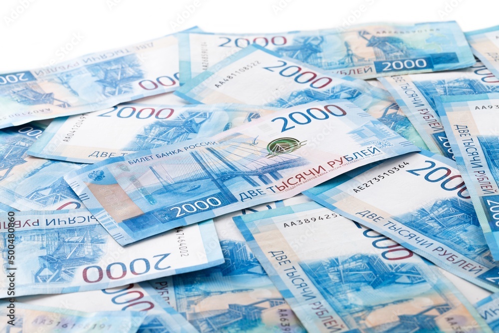 Obraz premium 2000 Russian rubles money. Different denomination of bills. Finance concept. Money background and texture.