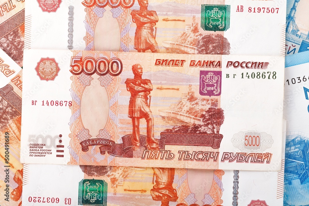 5000 Russian rubles money. Different denomination of bills. Finance concept. Money background and texture.