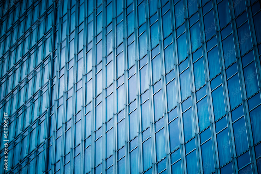 Close-Up of Modern Office Buildings in city of China. Close-Up of Modern Office Buildings in city of China.