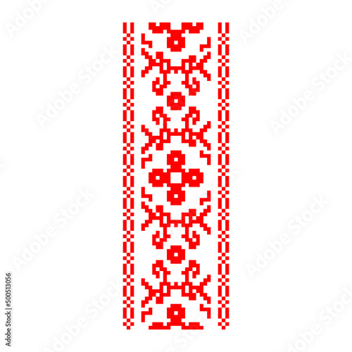 Pixelized pattern Vyshyvanka Traditional Ethnic Ukrainian Seamless Pattern slavic ornament