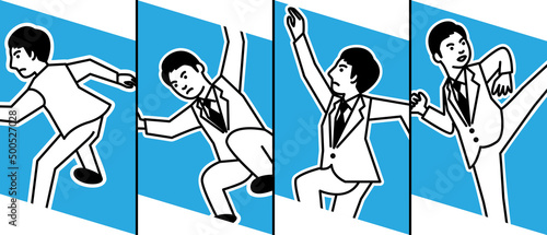 ビジネスシーン　4ポーズの男性