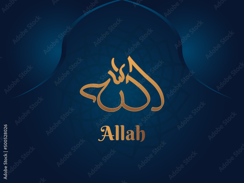 Allah Islamic Religious Arabic Typography Calligraphy Design 99 Names of God