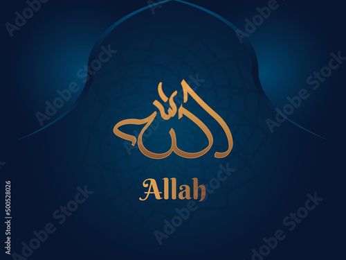 Allah Islamic Religious Arabic Typography Calligraphy Design 99 Names of God