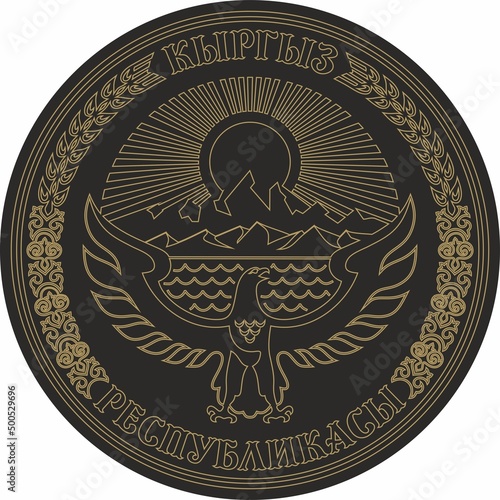 Vector golden coat of arms of the Republic of Kyrgyzstan on a black background. State symbol of the Asian country.