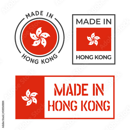 made in Hong Kong icon set, product labels of Hong Kong