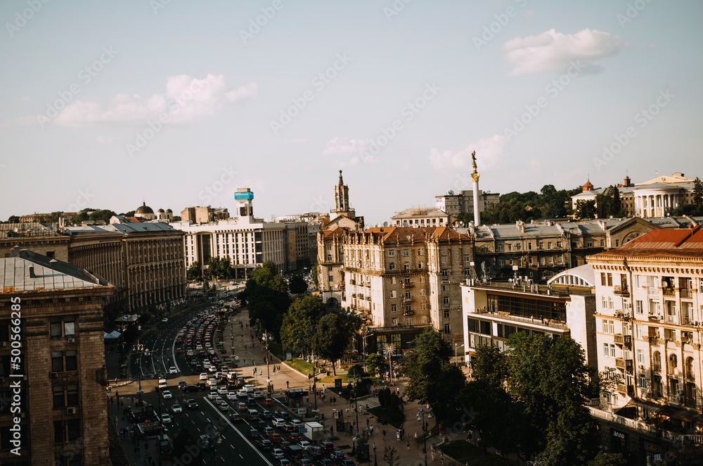 panoramic view of the city of Kyiv