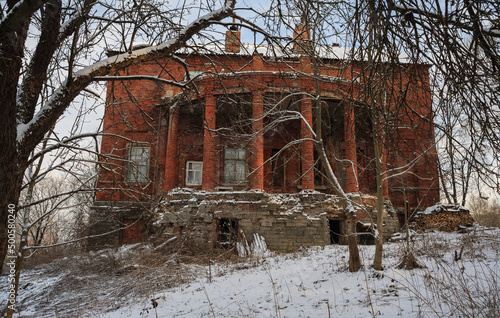 A former manor house in the village of Akhlebinino. Kaluga region. Russia