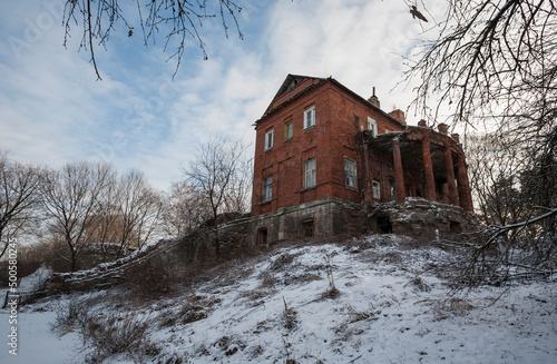 A former manor house in the village of Akhlebinino. Kaluga region. Russia