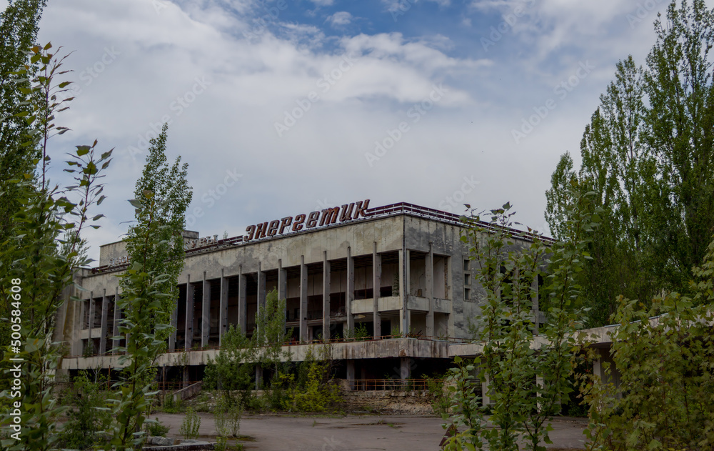 Chernobyl, Ukraine - MAY, 2019: Palace of Culture Energetik - Text says: Palace of Culture Energetik - Pripyat, Chernobyl Exclusion Zone